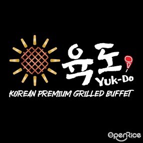 Yuk-Do