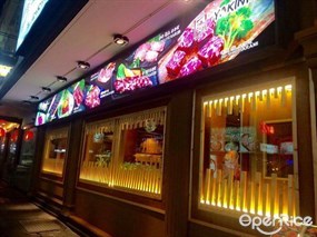 Yakiniku JOENG (ยากินิกุ โจเอง)