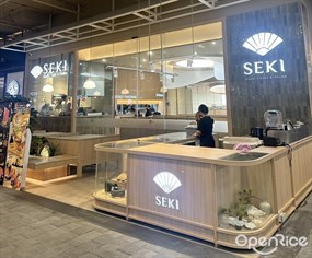 Sushi Seki (ซูชิ เซกิ)