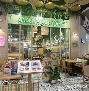 Ginger Farm Kitchen
