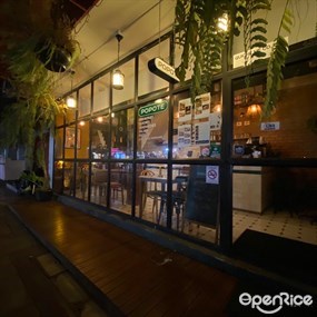 Popote French Bistro & Cafe