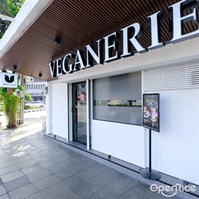 Veganerie