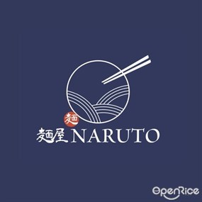 Naruto Ramen
