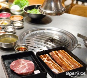 Saemaeul (แซมาอึล)