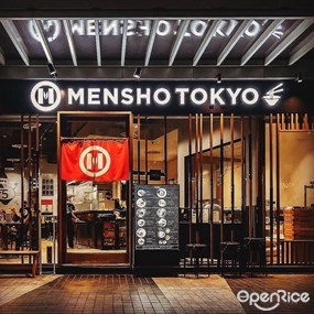 Mensho Tokyo BKK