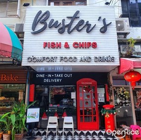 Buster’s Fish and Chips