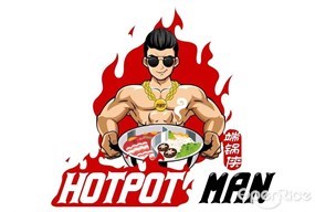 Hotpot Man (ฮอตพอตแมน)