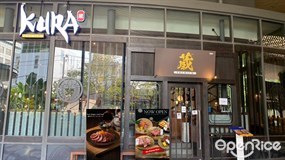 KURA Langsuan Premium Yakiniku & Sushi
