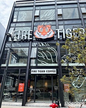 Fire Tiger by Seoulcial Club