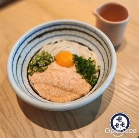 Kamakiri Udon