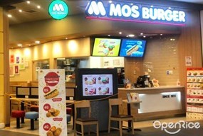 Mos Burger (มอส เบอร์เกอร์)