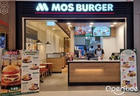 Mos Burger (มอส เบอร์เกอร์)