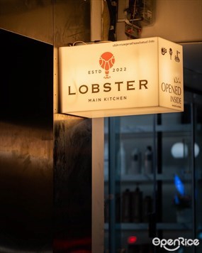 Lobster Main Kitchen