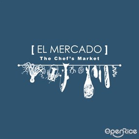 El Mercado Calle 35