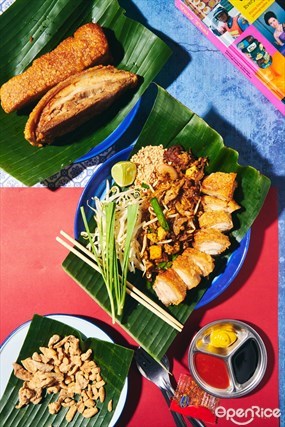 ผัดไทยไฟทะลุ