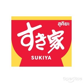 Sukiya (สุคิยะ)