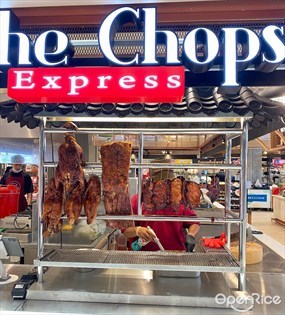 The Chopsticks