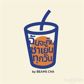 Everyday Thai Tea