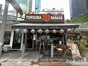 Torisoba Nanase