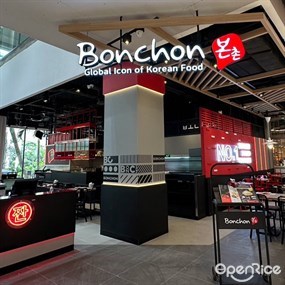 BonChon Chicken (บอนชอน ชิคเก้น)