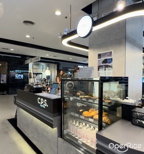 CPS Coffee