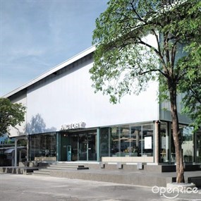 Factory Coffee - HQ