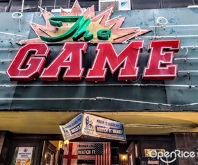 The Game (เดอะ เกมส์)