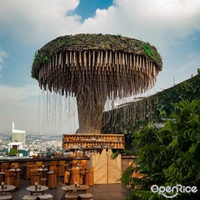 Tichuca Rooftop Bar