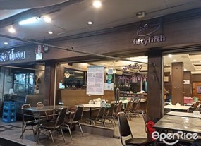 55 โภชนา