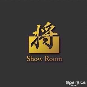 Show Room