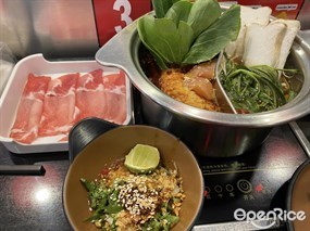 อี้จาสุกี้หม่าล่า