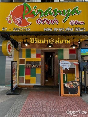 Piranya