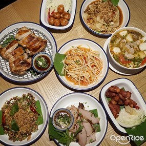Zaap Classic (แซ่บ คลาสสิค)