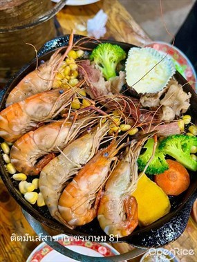 ติดมันส์ บุฟเฟ่ต์ปิ้งย่างกระทะร้อน