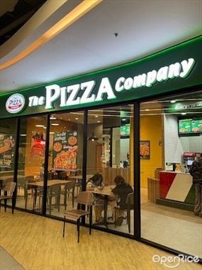 The Pizza Company (พิซซ่า คอมพานี)