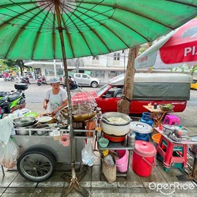 ข้าวขาหมูซอยศึกษาวิทยาเจ้าเก่า