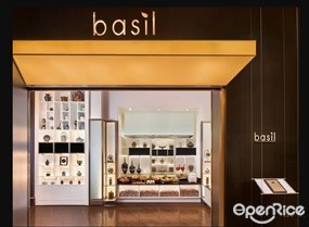 เบซิล (Basil)