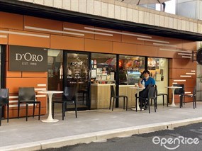 D'Oro (ดิโอโร่)