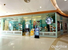 Lee Cafe (ลี คาเฟ่)