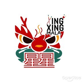 Xing Xing Mala