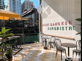 Pachi Bangkok (ภาชี บางกอก)