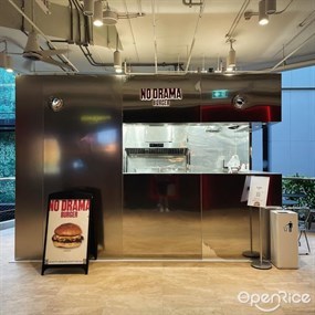 No Drama Burger