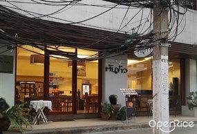 ต้นข้าว