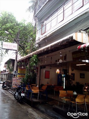 Prasuri Guest House
