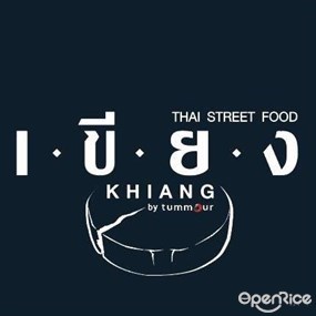 Khiang