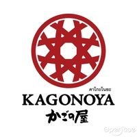 Kagonoya (คาโกะโนยะ)