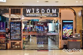 Wisdom International Buffet