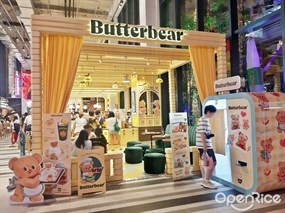 Butterbear