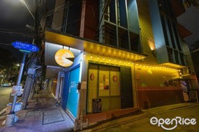 100 Bit Barcade