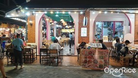 Sawasdee Thai Restaurant (สวัสดีไทย)